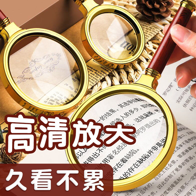 HD Handheld Reading Magnifying Glass for Elderly & Kids