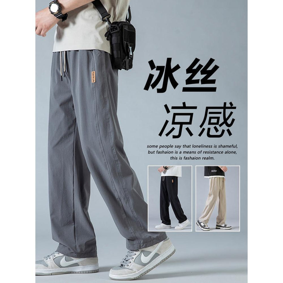 INSTOCK-Men’s Ice Silk Trouser