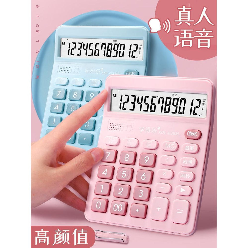 Cute Voice Solar Calculator for Students & Office Use