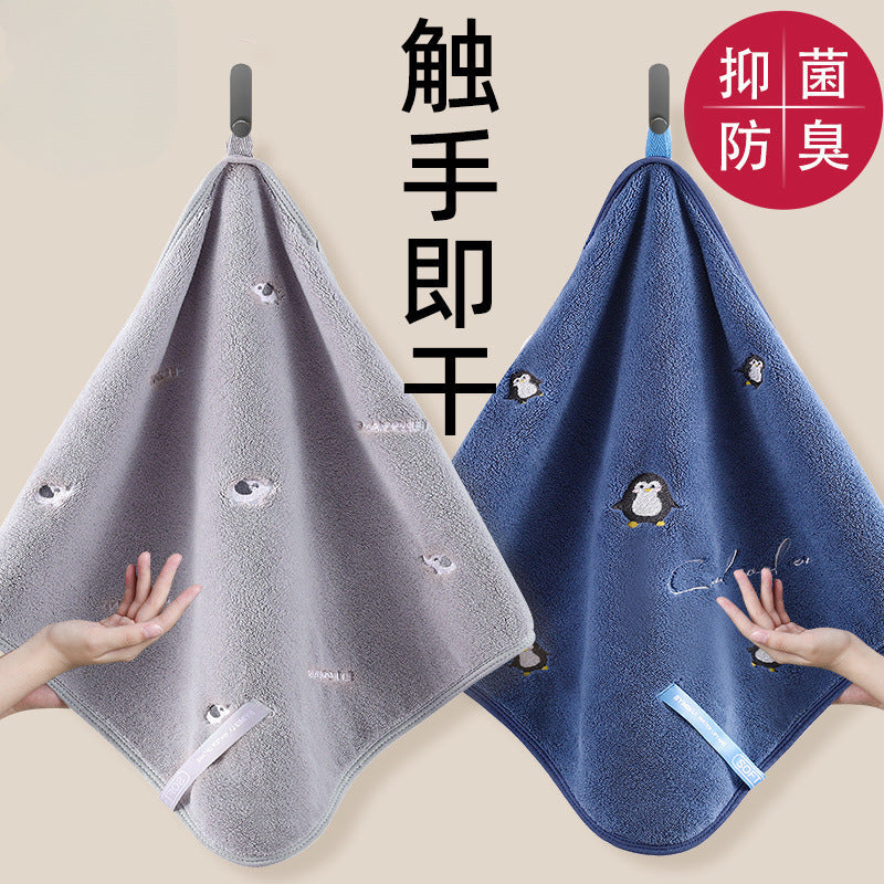 J5D Hanging Hand Towel for Kitchen and Bathroom