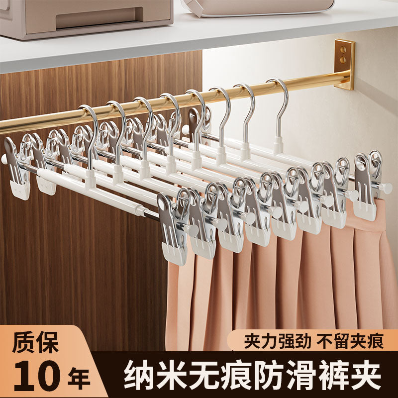 Multi-Functional Pants & Skirt Rack – Non-Slip Hanger