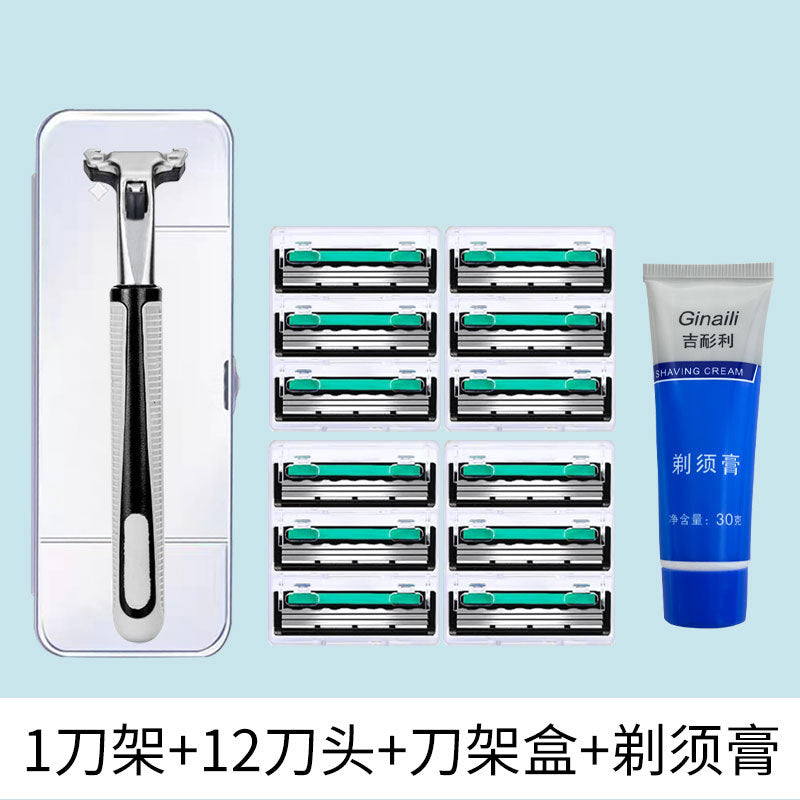 STOCK - 3-Layer Manual Beard Shaving Razor