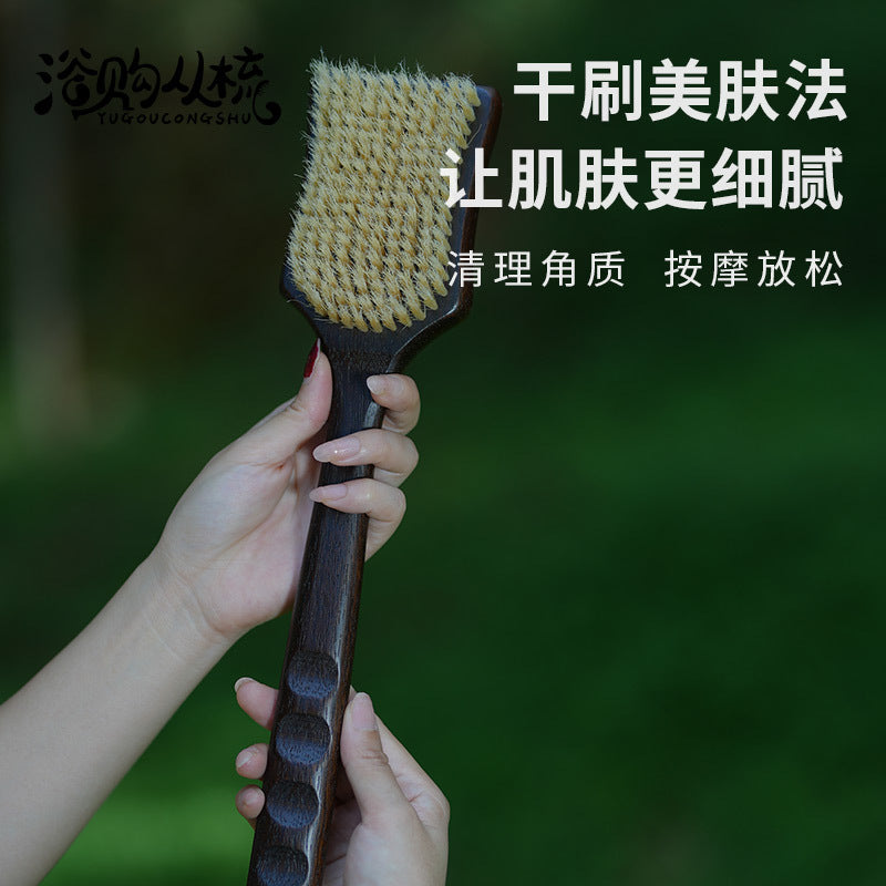 Ebony Long Handle Bath Brush Soft Hair Back Scrubber