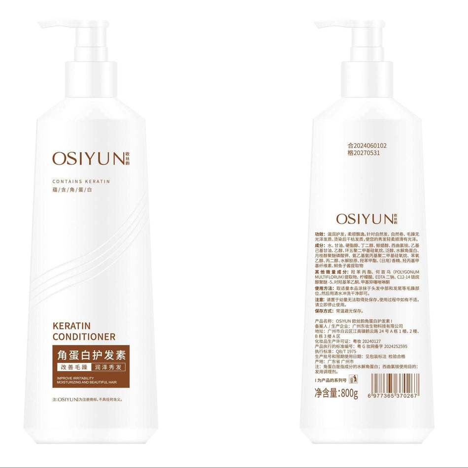 Osyun Keratin Hair Conditioner – Smooth, Frizz-Free, Dry Hair