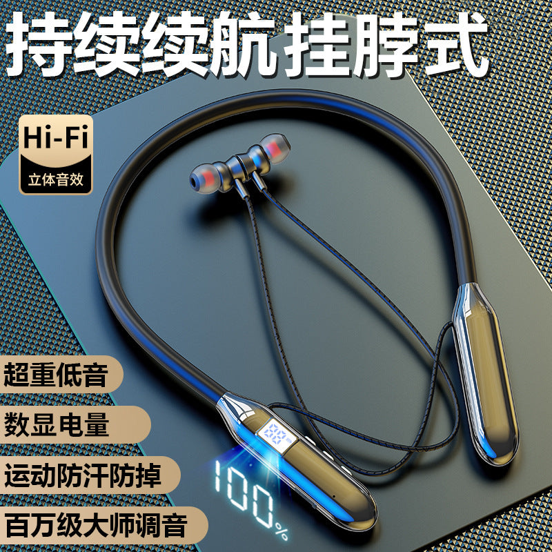 Berlin Sound Wireless Neck Hanging Bluetooth Headphones