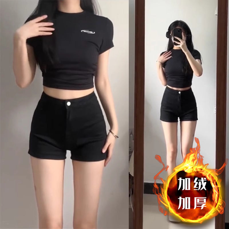 Plus Size Fleece-Lined High Waist Denim Shorts