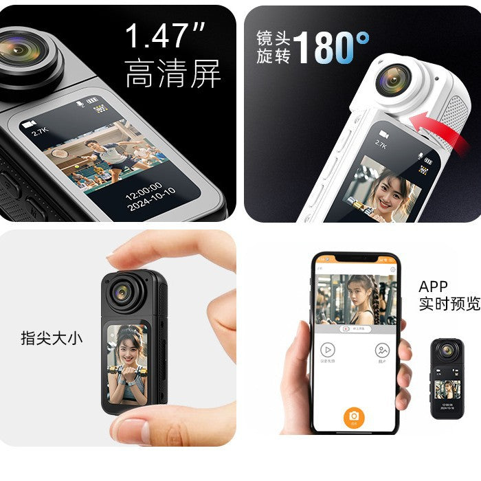 2.7K Magnetic Thumb Sports Camera HD Vlog Recorder