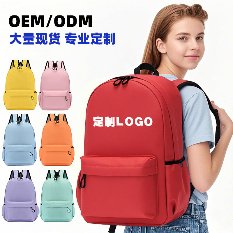 Custom Logo School Backpack for Primary Secondary Students