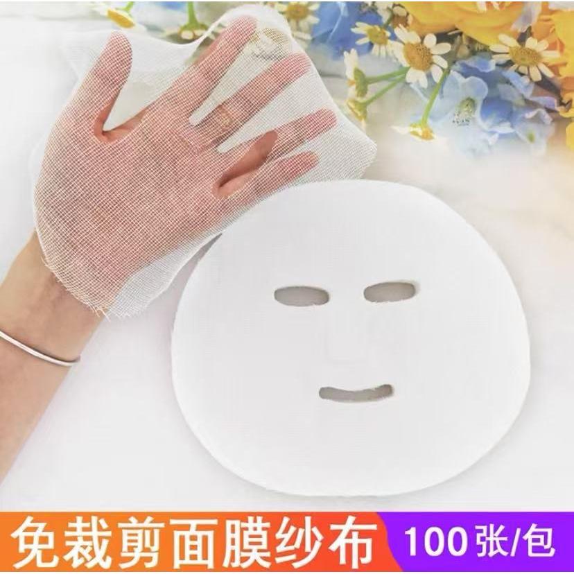 Soft Gauze Facial Mask Paper