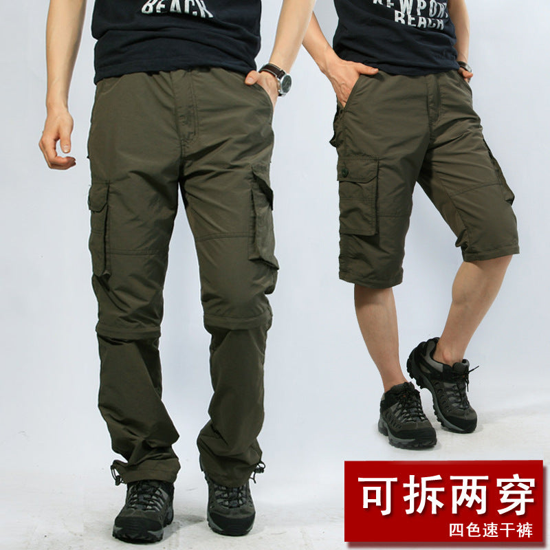 STOCK-Men's Detachable Cargo Pant Quick-Dry Summer
