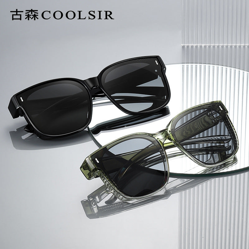 2025 TR Myopia Polarized Sunglasses | Men & Women Fashion