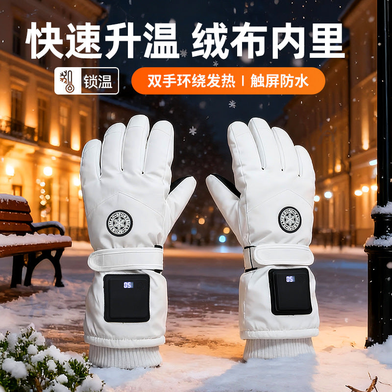 USB Electric Heating Gloves with Graphene Hand Warmer
