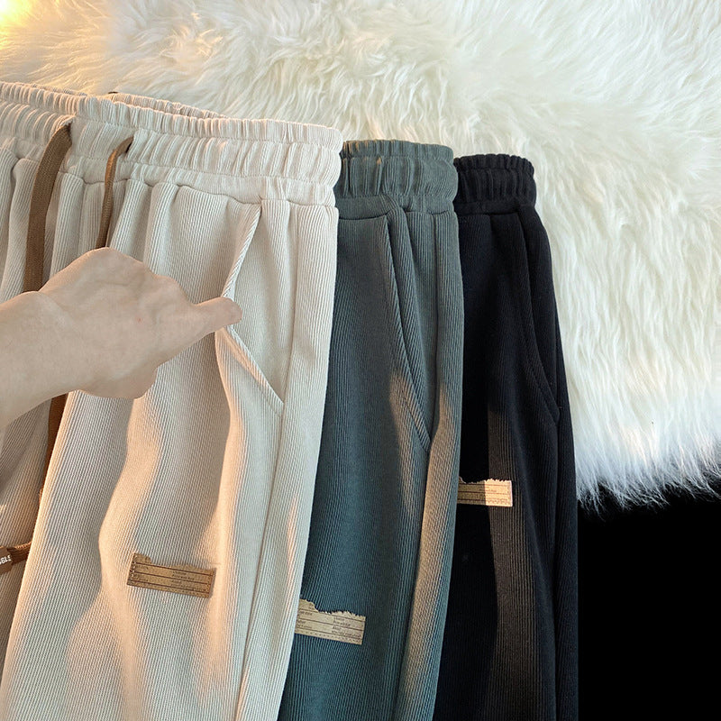 Loose Straight Sports Pants | Trendy Twisted-Leg Style