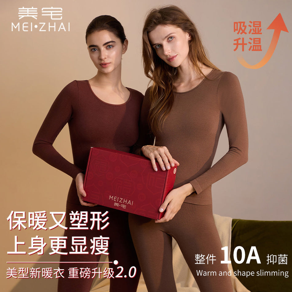 Women Cashmere Thermal Set Heat Generating Slim Fit Wear