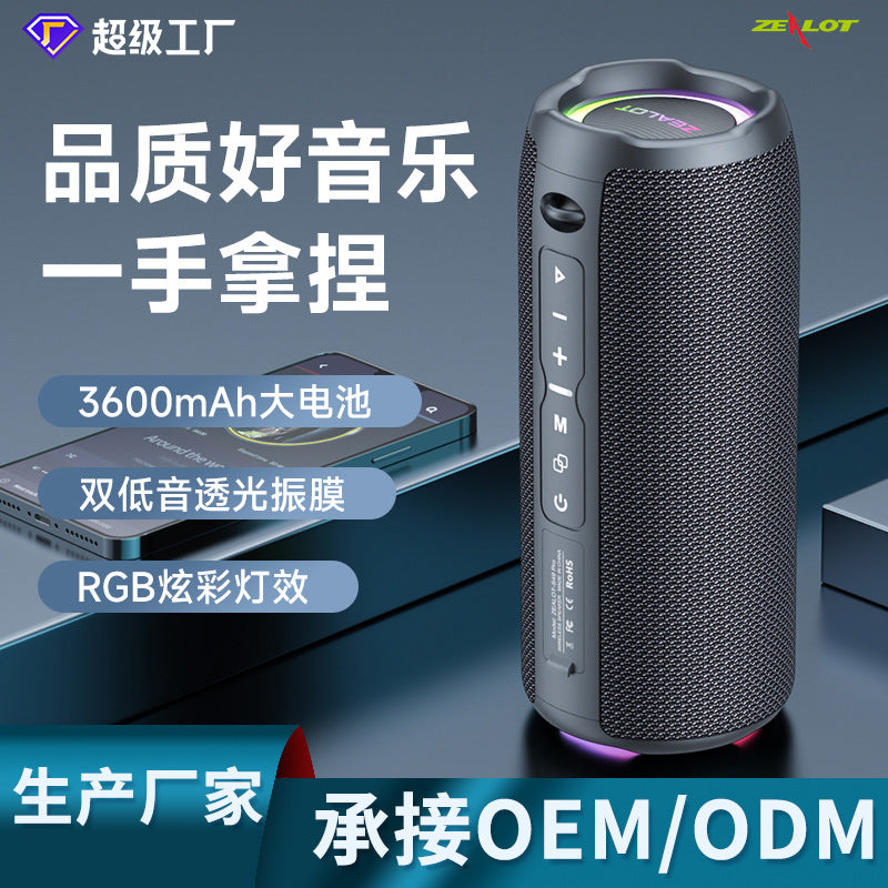 Fanatic S49Pro Portable Bluetooth Speaker Dual LED Sound