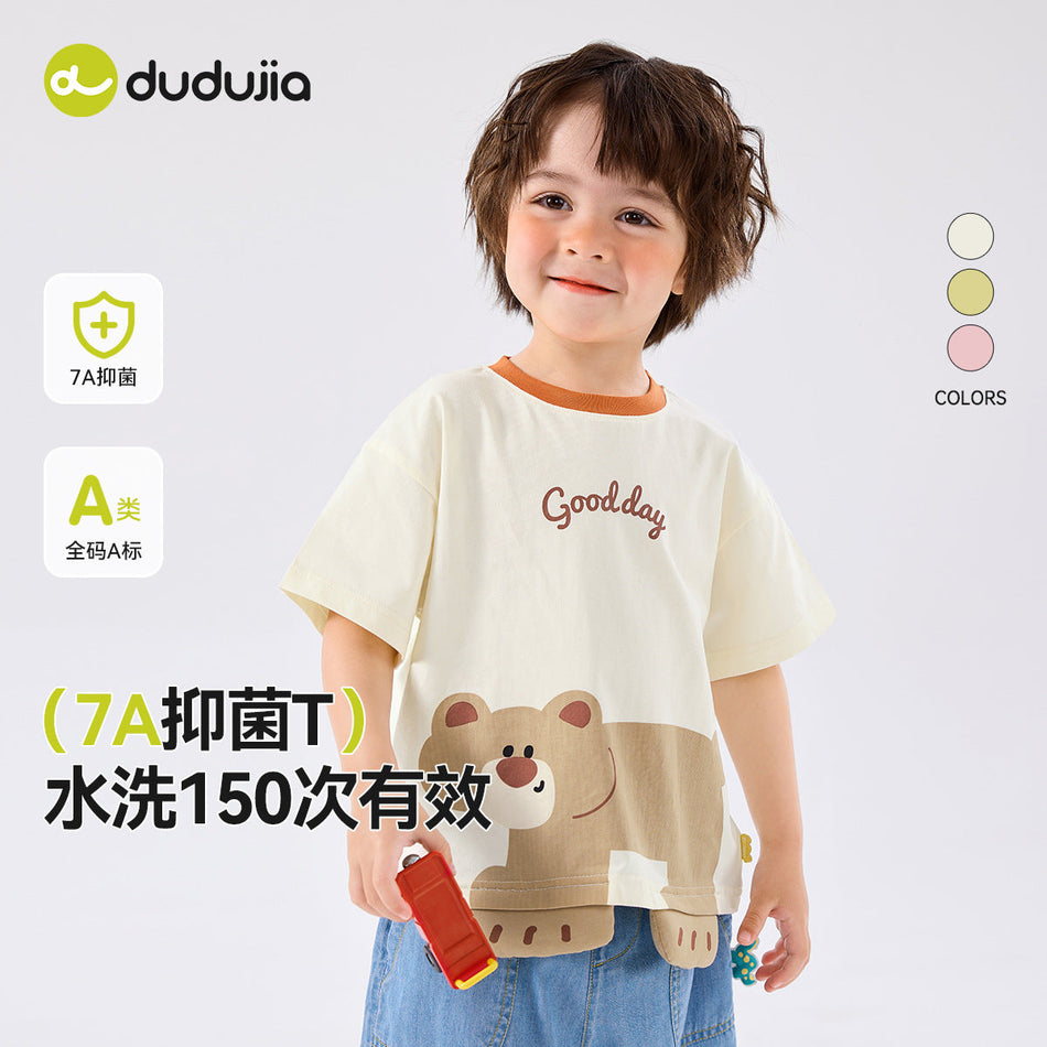 Kids' Summer Short Sleeve T-Shirts