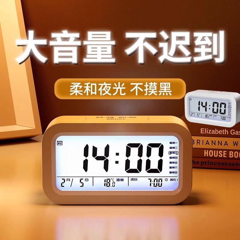 Smart Multi-Function Student Alarm Clock 2025