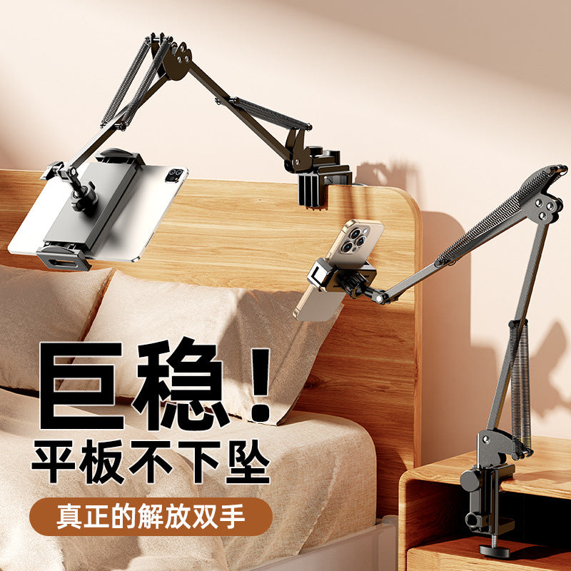 Metal Bedside Phone Stand Overhead Lazy Desktop Holder