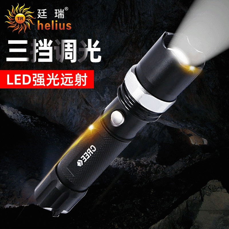 Rechargeable Zoom Flashlight for Home & Outdoor Use