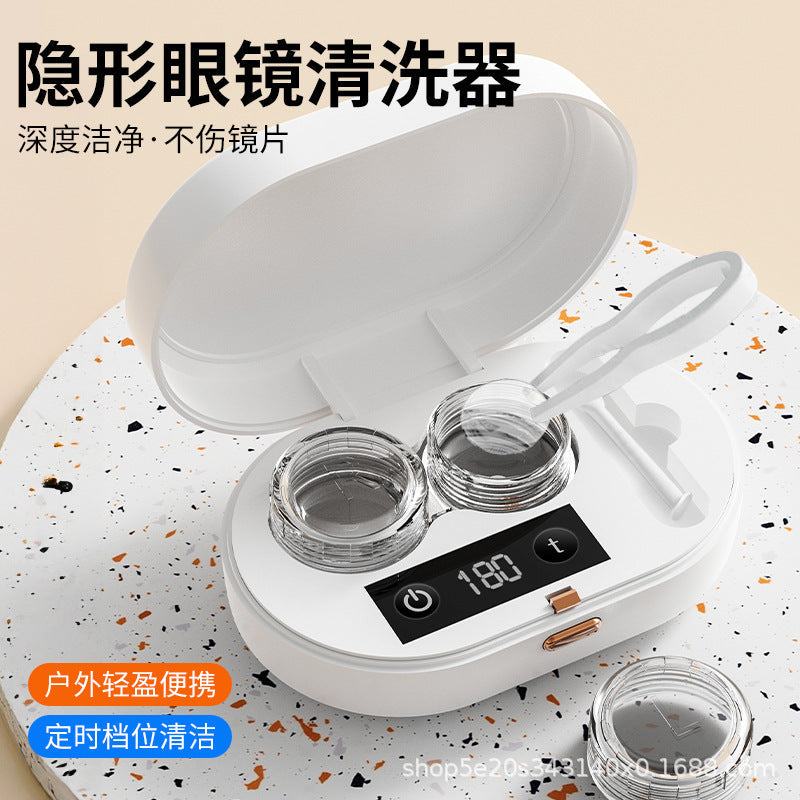 Portable Ultrasonic Contact Lens Cleaner – Sterilization Box