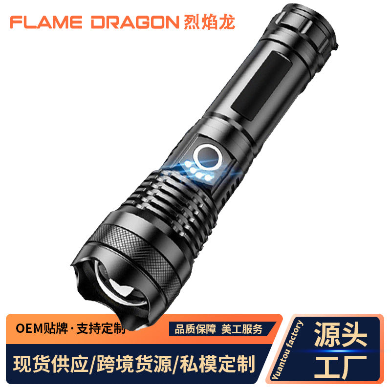 P50 High-Power Zoom Flashlight Aluminum Alloy