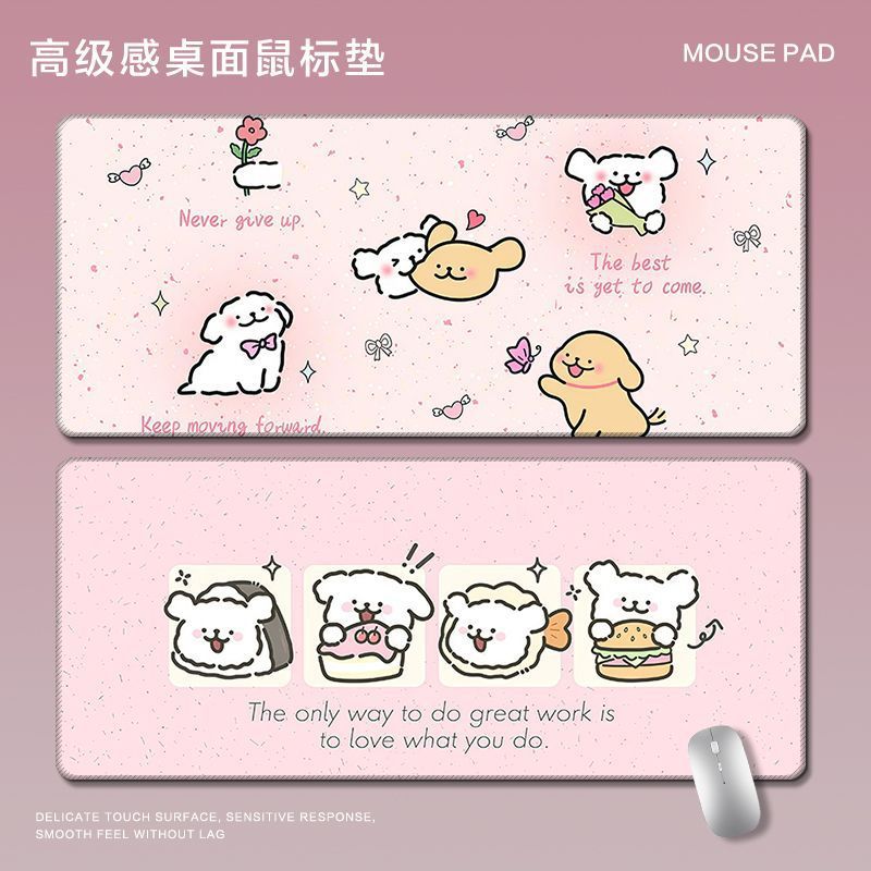 Line Puppy Extra Large Mouse Pad with Wrist Support