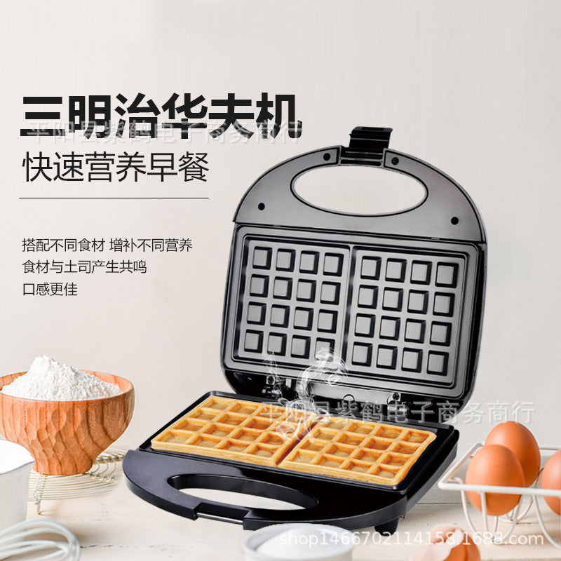 Dual-Sided Non-Stick Waffle & Sandwich Maker