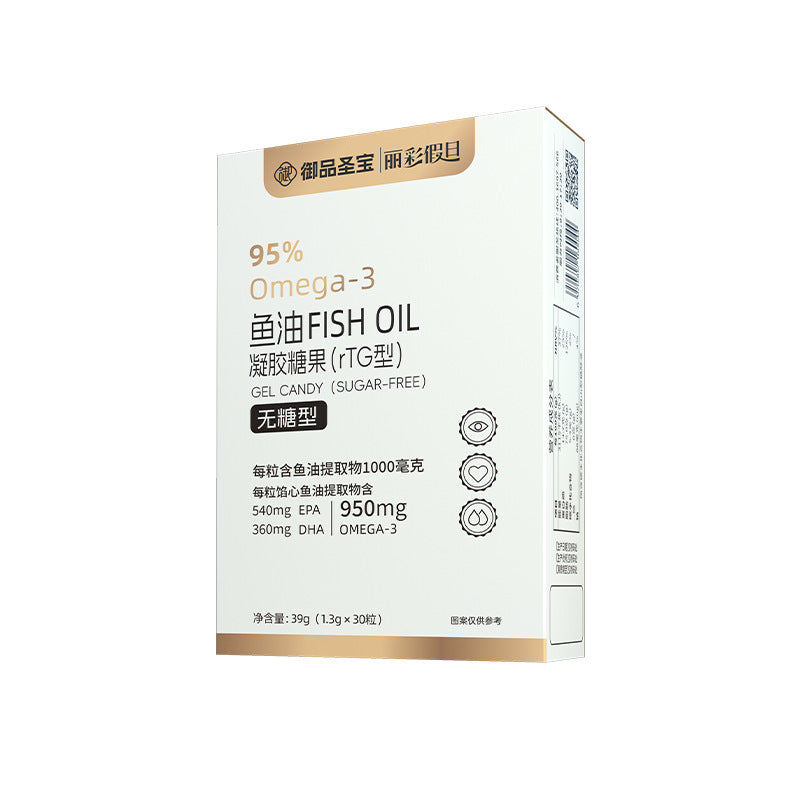 High-Potency Omega-3 Fish Oil Softgels 95% Pure