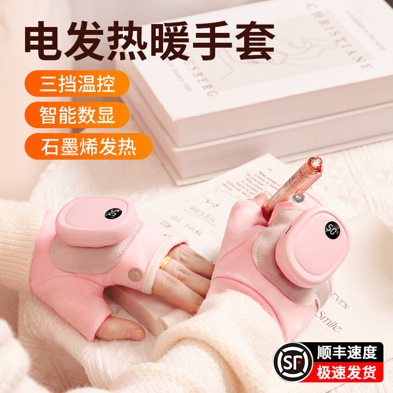 Graphene USB Heated Gloves for Office & Outdoor Use