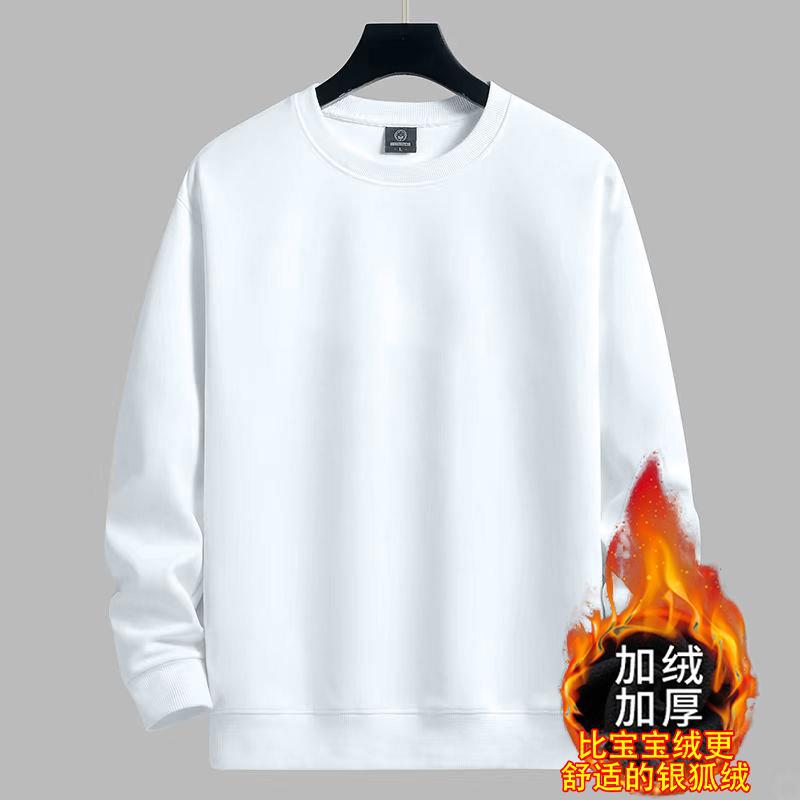 Men’s Fleece-Lined Round Neck Sweatshirt Loose Pullover