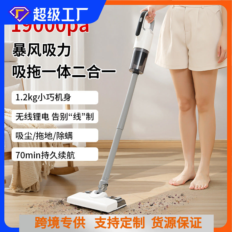 Wireless Handheld Vacuum Cleaner Mite Removal All-In-One
