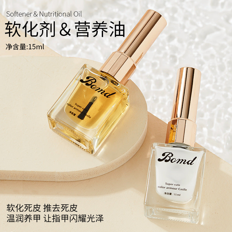 Nail Care Nutrient Oil – Dead Skin Softener & Hangnail Tool