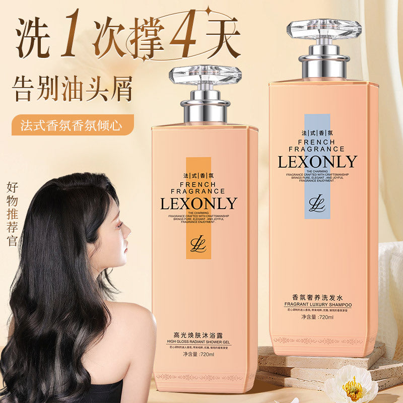 Hong Kong Lei Aung Lai Hair & Body Care Set