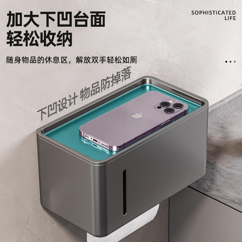 Punch-Free Wall-Mounted High-End Toilet Paper Holder Box