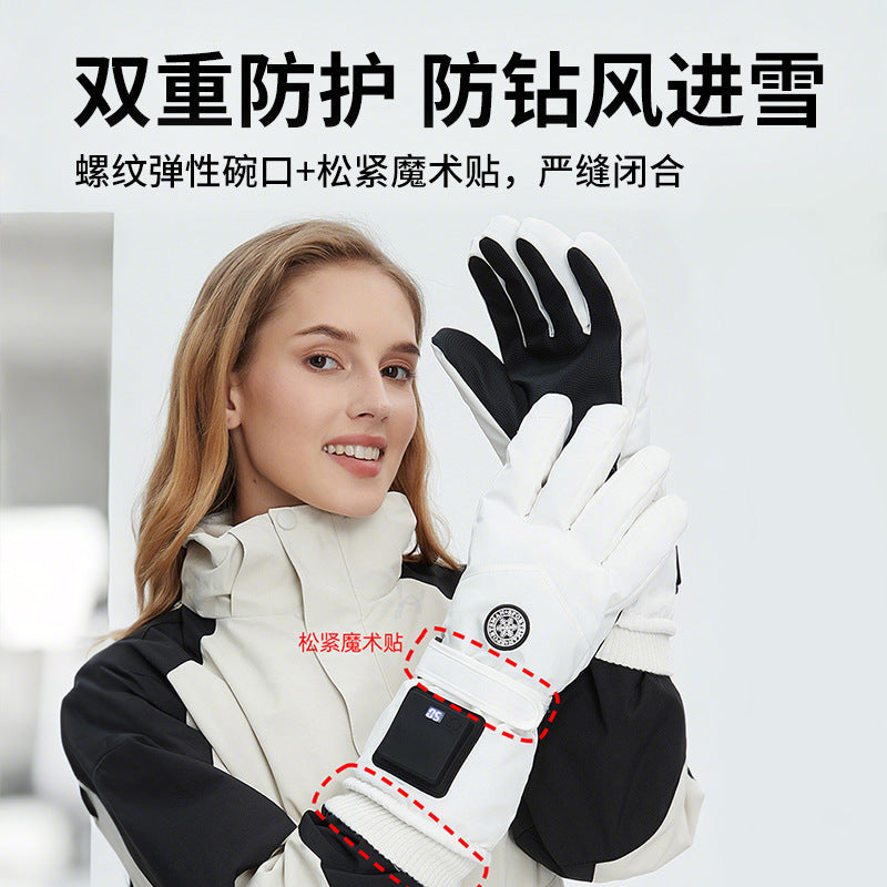 USB Smart Heating Gloves – Winter Windproof Hand Warmers