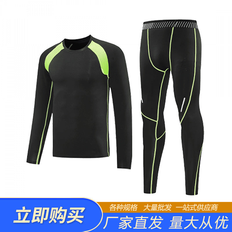 Men's Quick-Drying Breathable Basketball Fitness Bodysuit