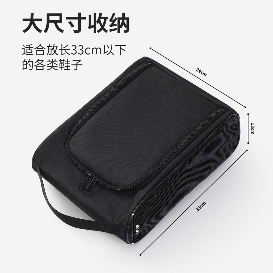 Travel Breathable Portable Anti-Yellow See-Through Shoe Bag