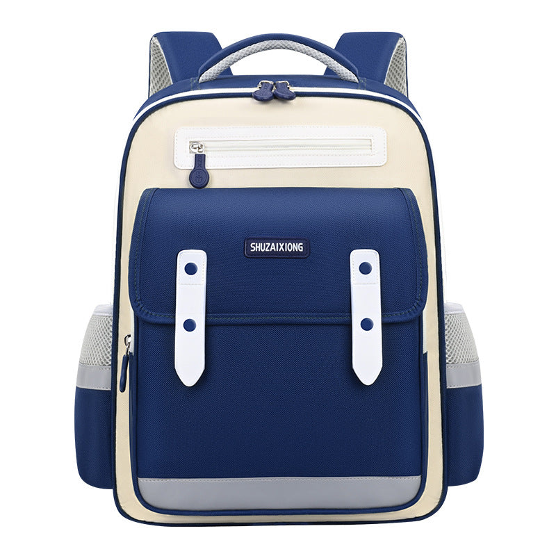 2025 Cloud Kids’ Spine-Protecting School Backpack