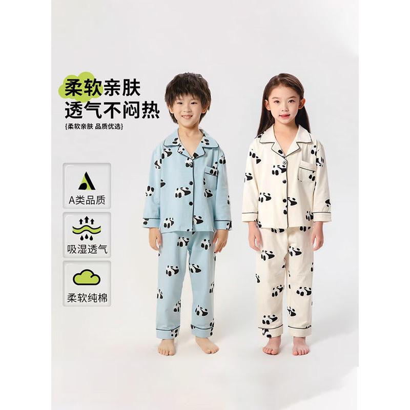 Kids Cotton Cartoon Pajama Set – Spring & Autumn Wear