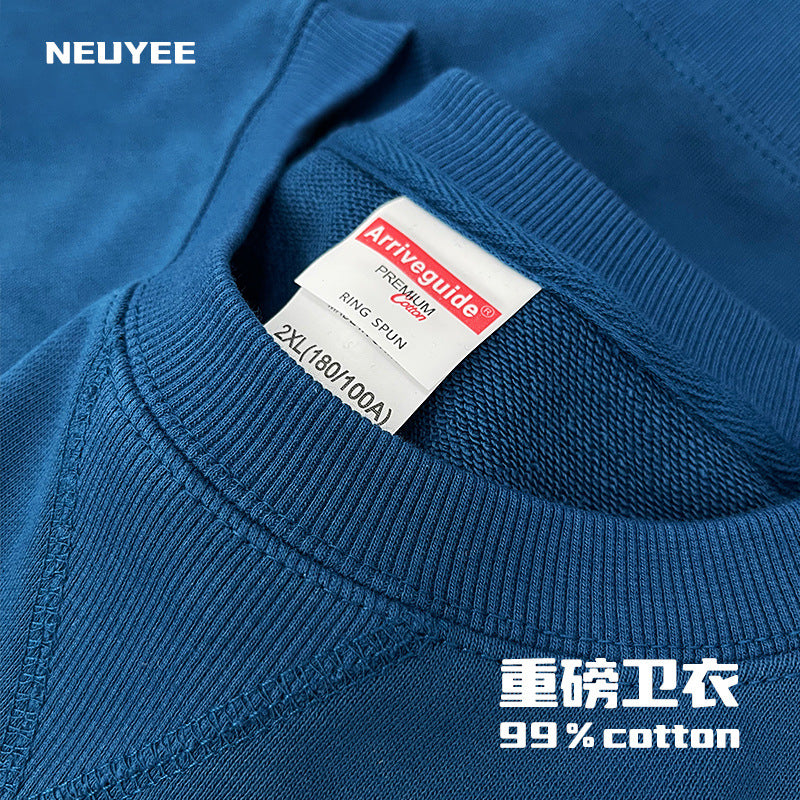Oversize Heavyweight Crewneck Sweater Unisex Autumn Winter