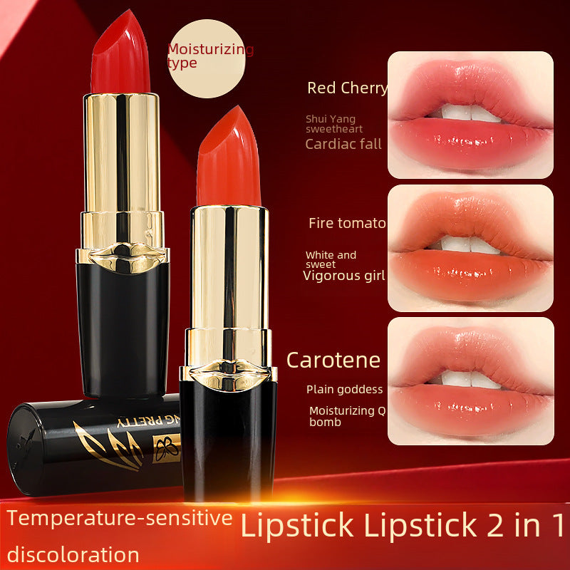 MK Carotene Lipstick – Moist Cherry Red Shine
