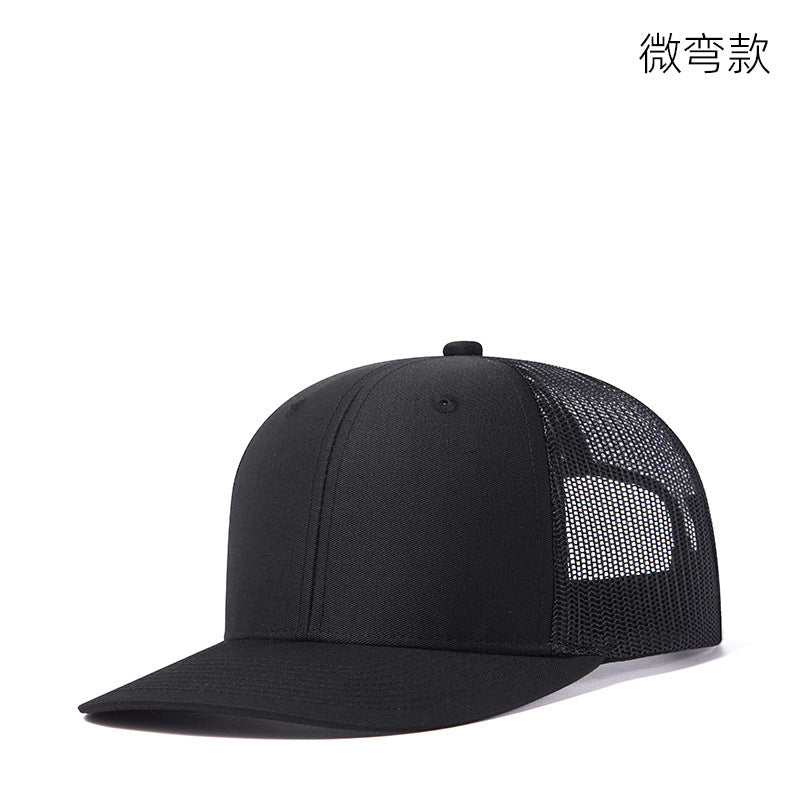 Men’s Outdoor Micro Bend Truck Hat – Sun Protection Cap