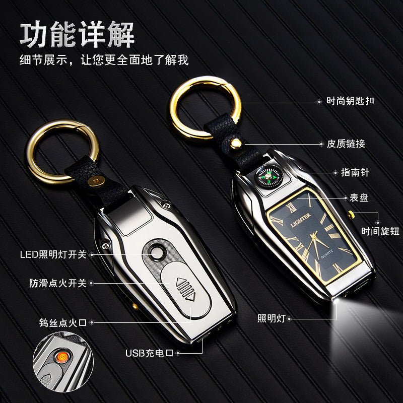 HF22 USB Charging Keychain Lighter with Quartz Watch