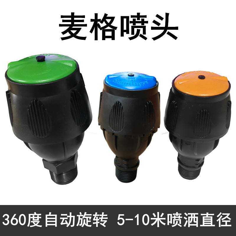 STOCK-360° Rotating Automatic Sprinkler – Agricultural Meg