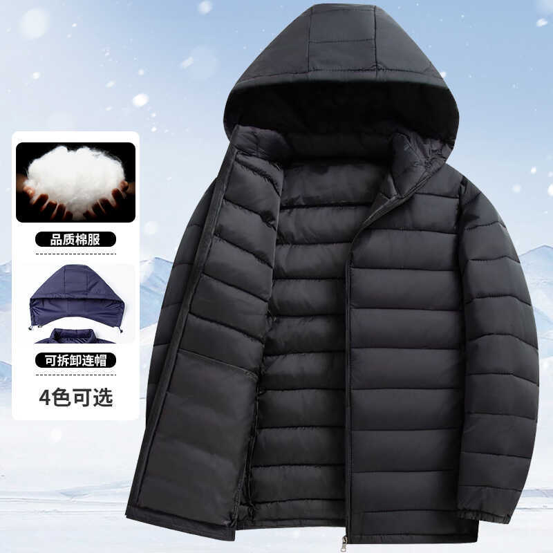 STOCK-Men’s Cotton Coat – Stand-Up Collar, Warm Autumn & Winter