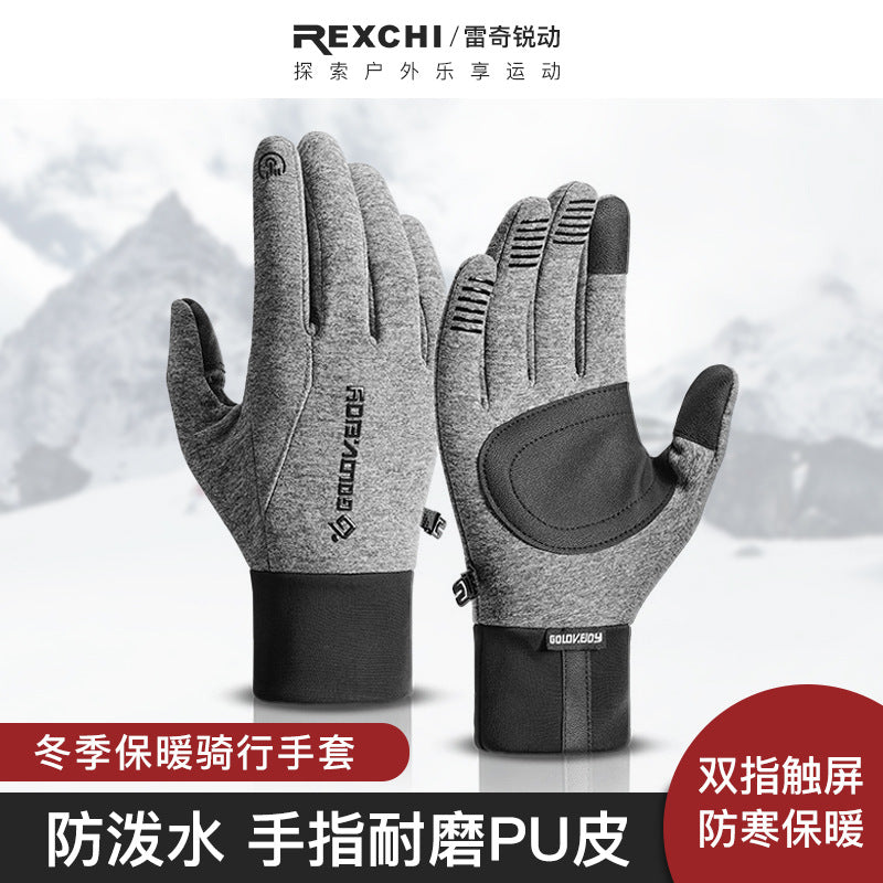 STOCK-Men’s Winter Fleece-Lined Touchscreen Riding Gloves