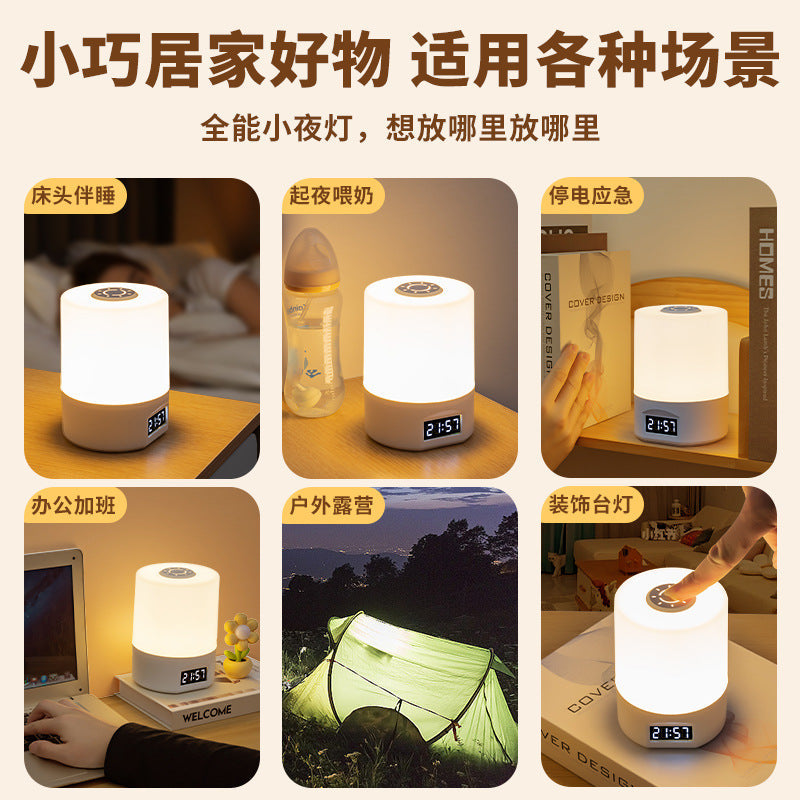 LED Nightlight Table Lamp – Eye-Protect USB Rechargeable
