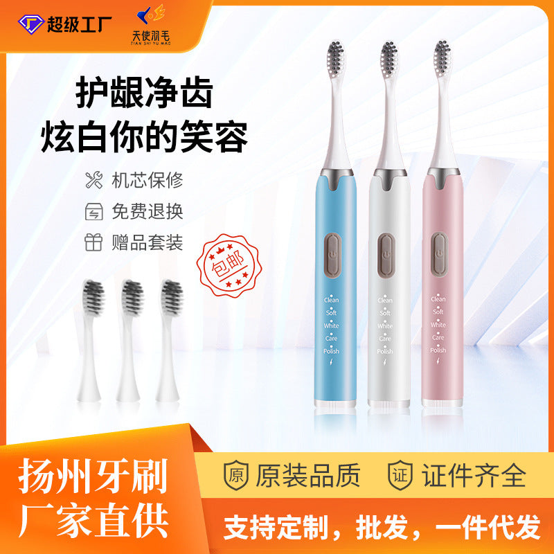 Ultrasonic Whitening Electric Toothbrush