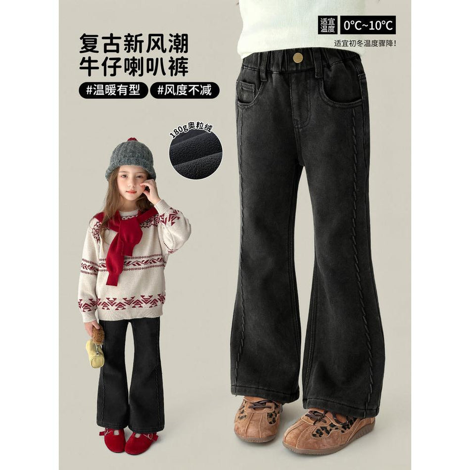 Girls Velvet Flared Jeans 2025 Winter
