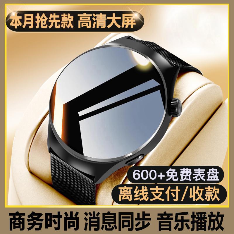 New Watch 9 Smart Watch Sports Waterproof Heart Rate NFC
